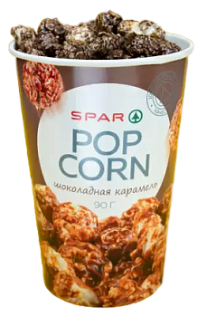 Попкорн SPAR Шоколадная Карамель 90г стакан