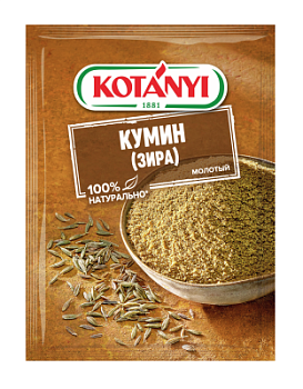 Кумин (Зира) молотый Котани 10г