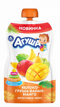 Пюре Агуша Яблоко/Груша/Банан/Манго с 6мес д/п 90г