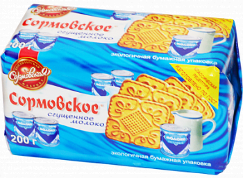 Печенье Сормовское сгущённое молоко 200г