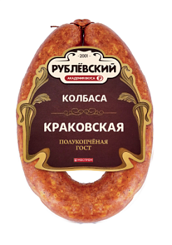 Колбаса п/к Краковская ГОСТ Рублевский 350г