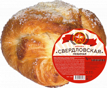 Булочка Свердловская Любимая РХ 100г