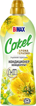 Кондиционер БиМакс Утренняя гармония 900мл