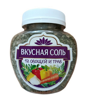 Соль 12 овощей и трав Вкусная соль 400г