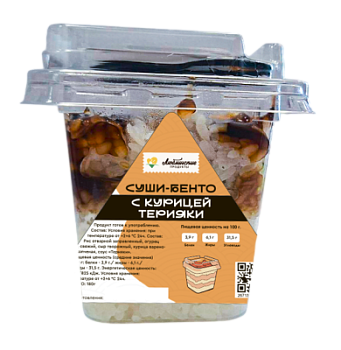 Суши-бенто с курицей терияки 180г ЛП