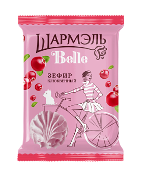 Зефир Шармэль Клюквенный Бэль 150г