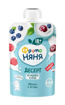 Десерт молочный ФрутоНяня Яблоко/Ягоды с 18мес д/п 90г БЗМЖ